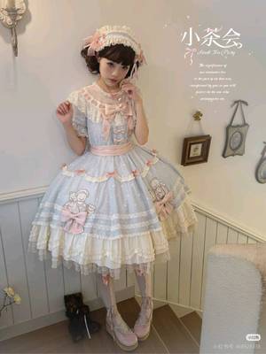 小茶会