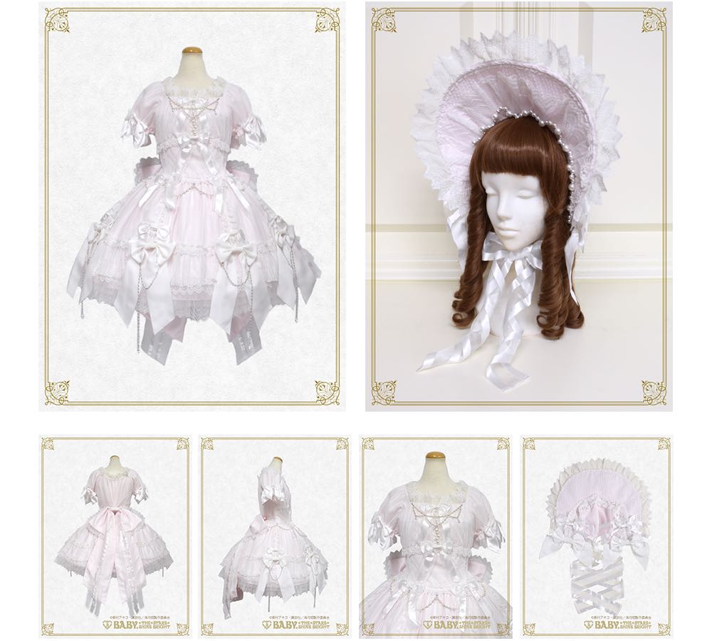 海月姬set（海月姫ドレスセット Jellyfish Princess OP and Bonnet Set）2019