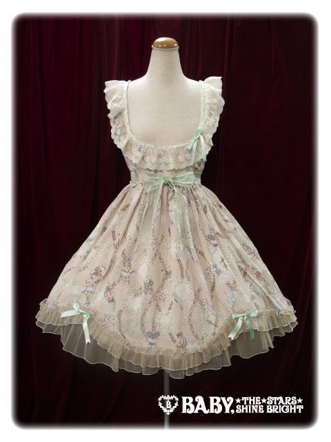 淡春歌JSKⅡ型（P10OJ212 ラスト・ノート～淡い春の歌～柄 ジャンパースカートⅡ）