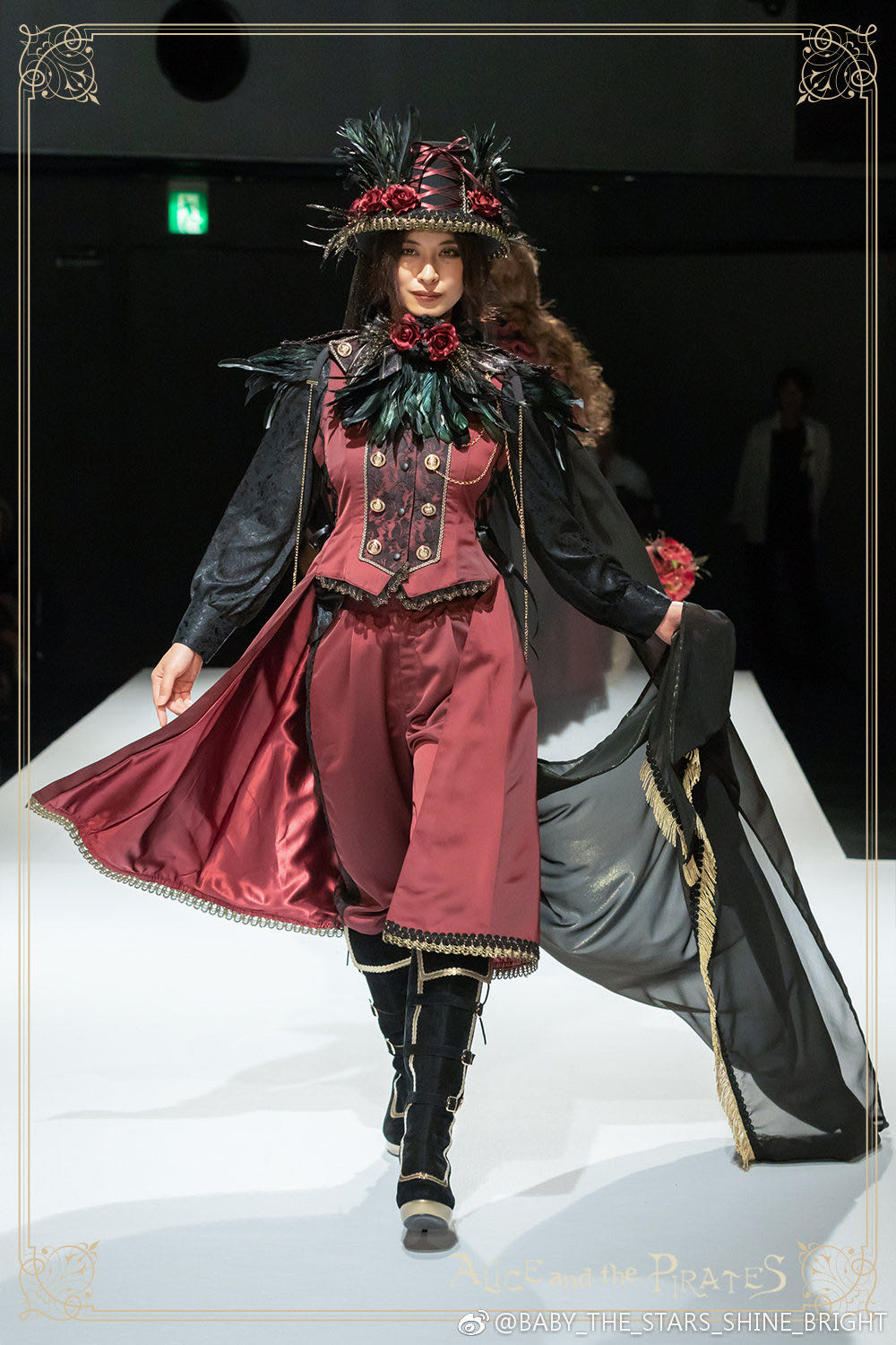 「蒼白き光と深紅き闇の奇皇子」系列（白光与暗红的王子）