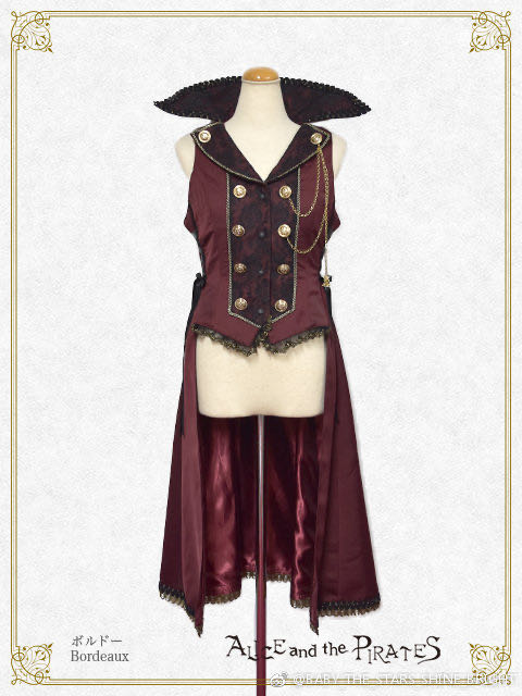 蒼白き光と深紅き闇の奇皇子 马甲