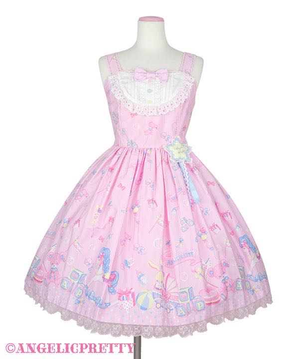 Dreamy Baby Room JSK (2022)