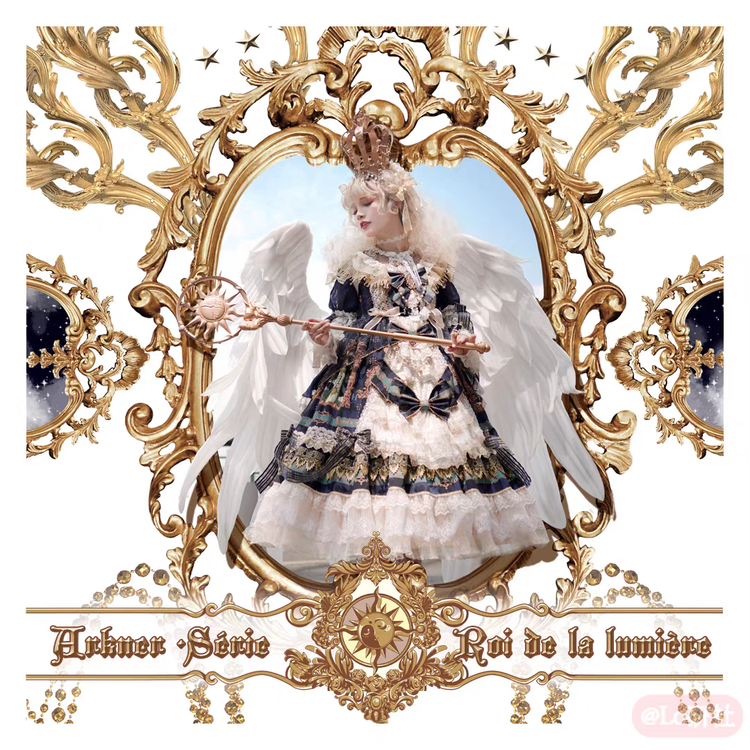 阿尔克纳之梦茶会款