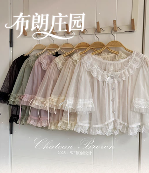 复活款布朗庄园