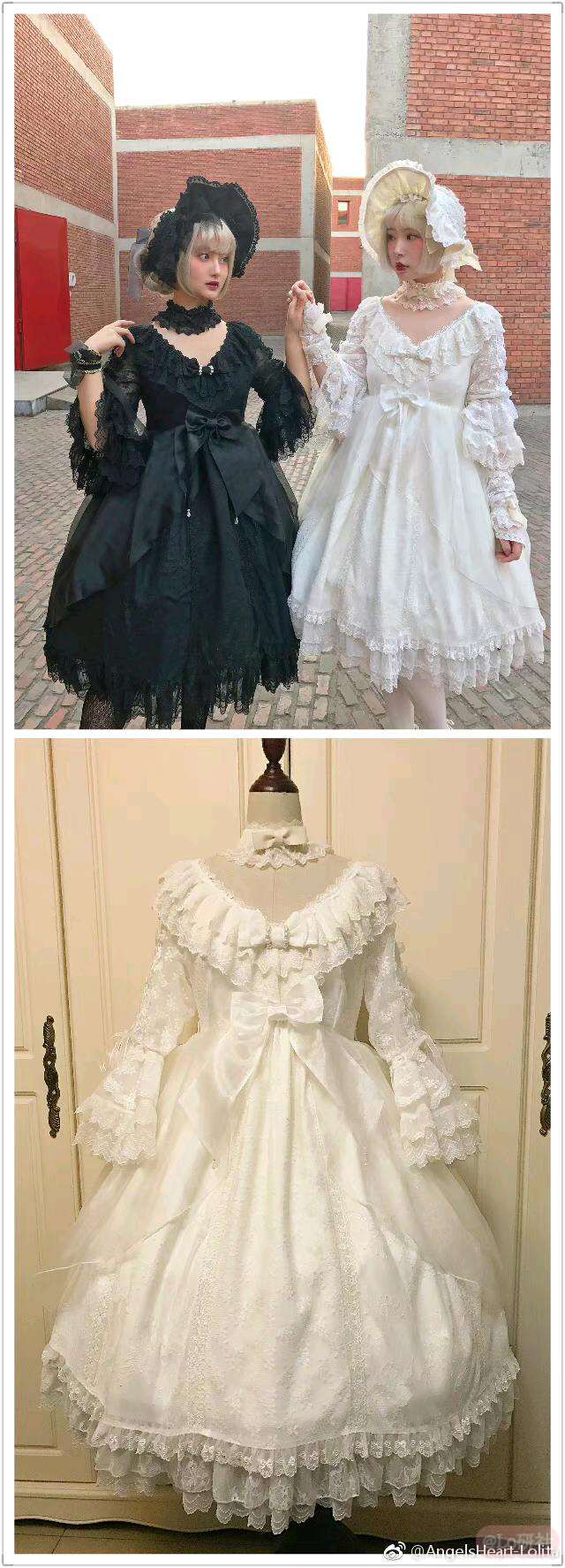 阿尔克纳之梦纯色sp