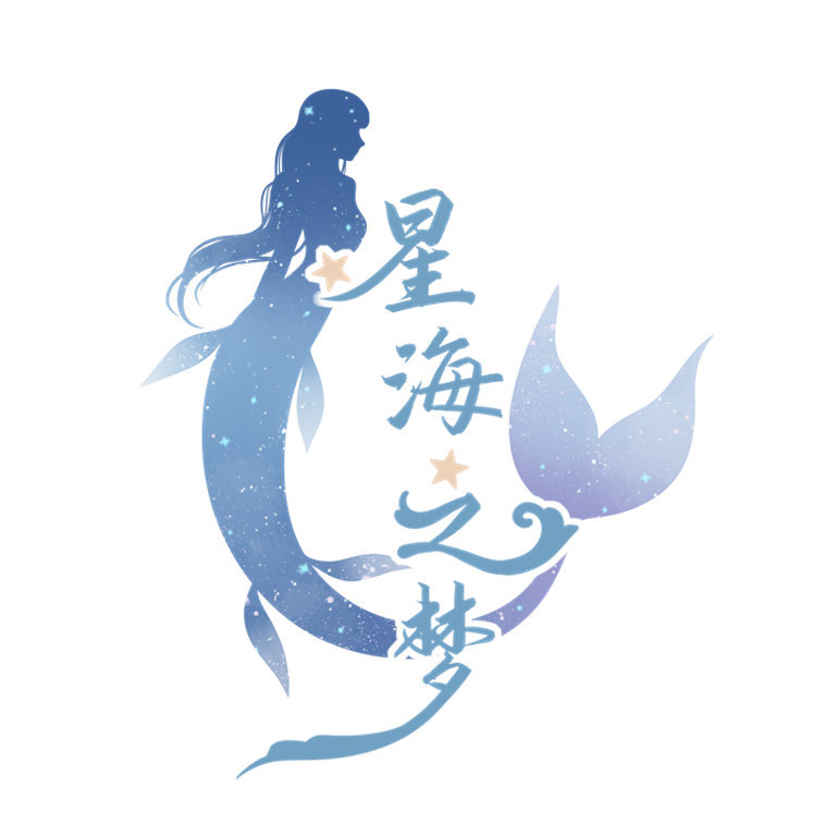 星海之梦Lolita原创设计