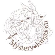 MysteryKingdom-神秘国度