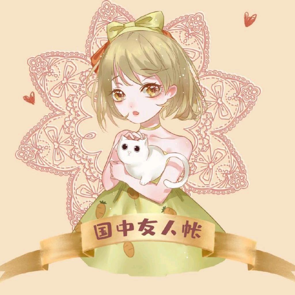 国中友人帐原创Lolita