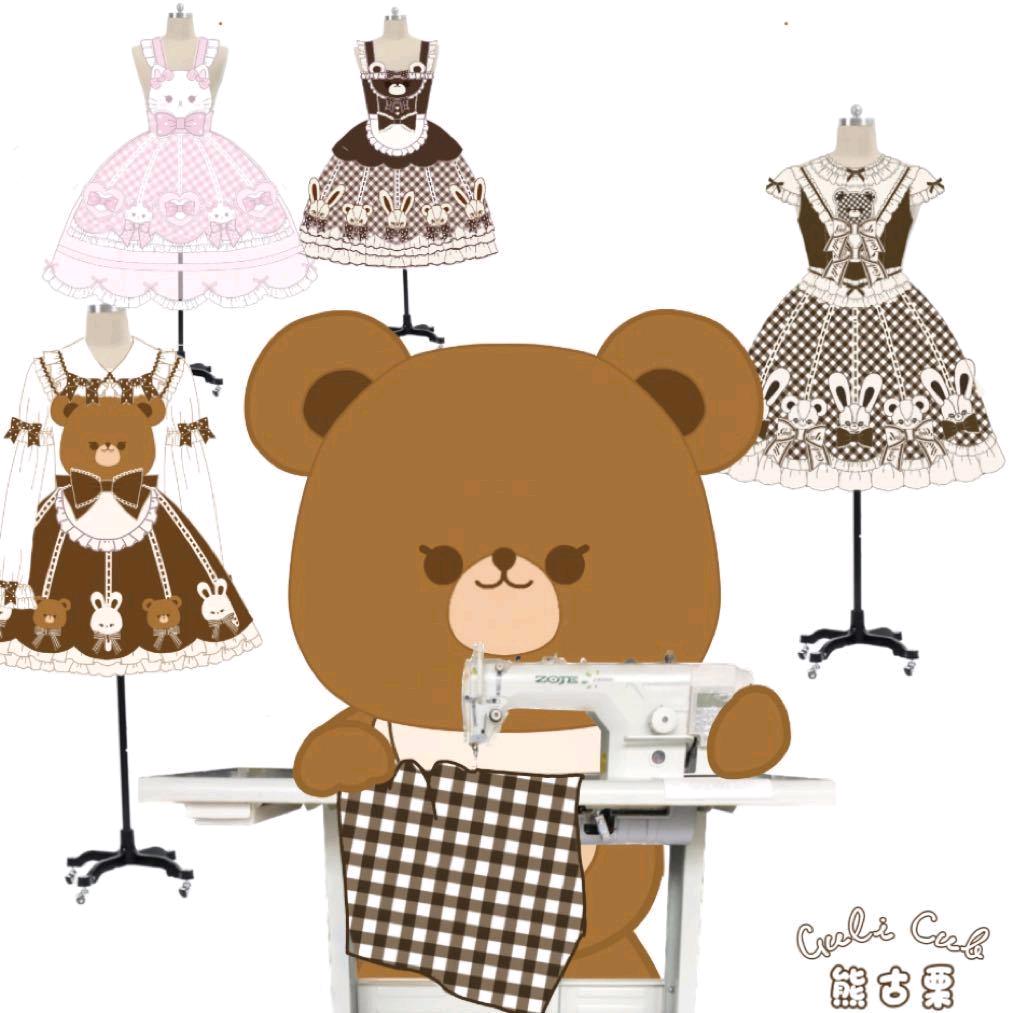 熊古栗GuliCub（冶田团治）