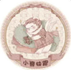 Snow雪野一梦原创设计