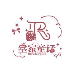 皇家童话RoyalFairyTale