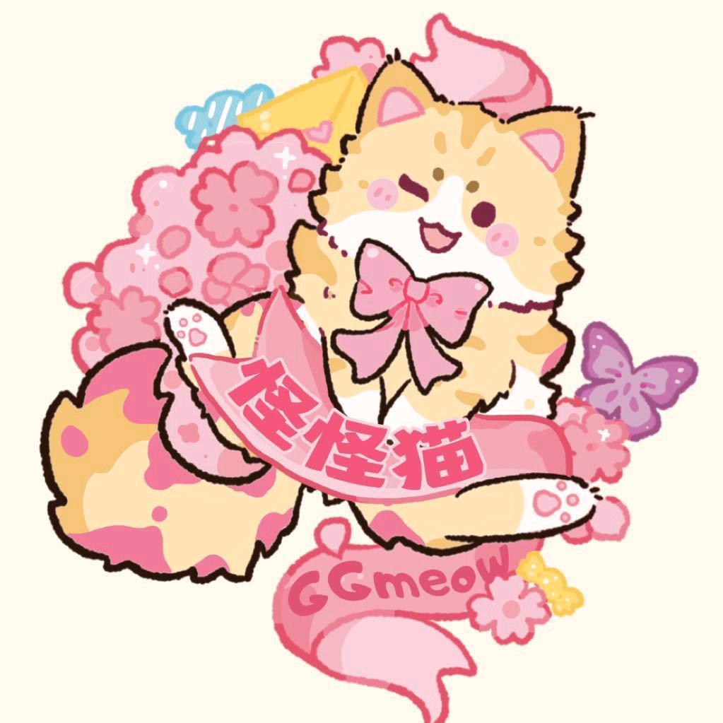 GGmeow怪怪猫