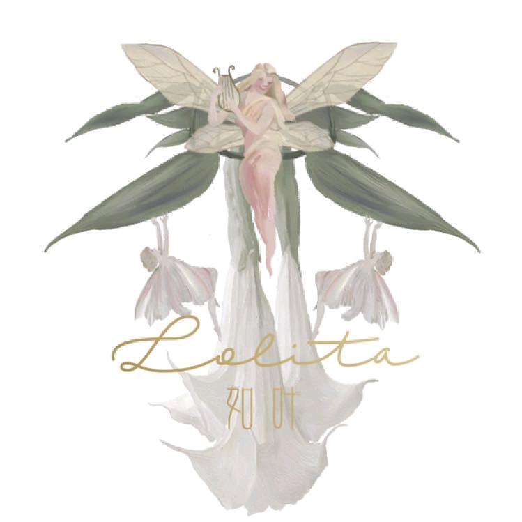如叶Bodhi-Lolita原创洋装