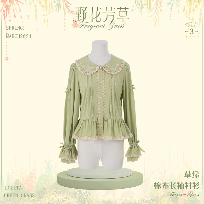 野花芳草 棉布长袖衬衫