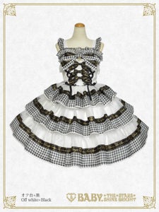 Sweet Best Wishes JSK (2021再贩