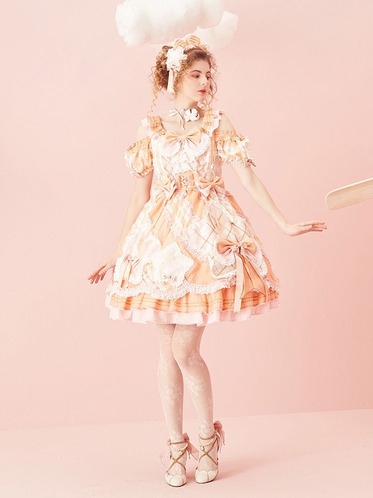 夏日星星糖（2021）