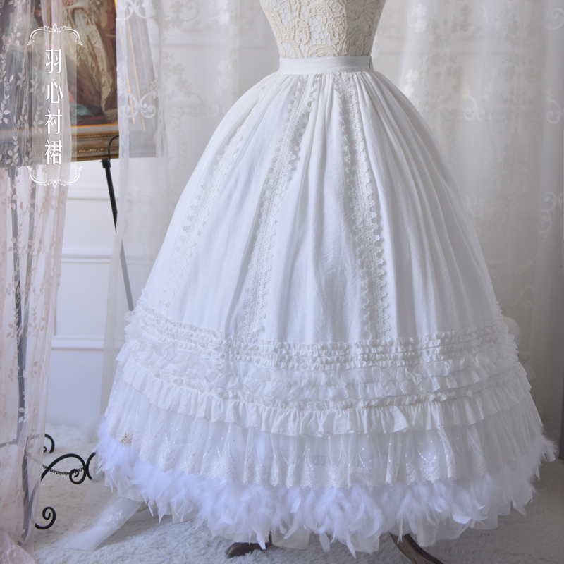 蓬帕杜延长衬裙 