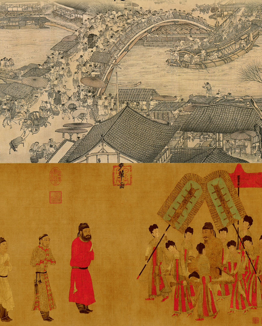 中国画鉴赏