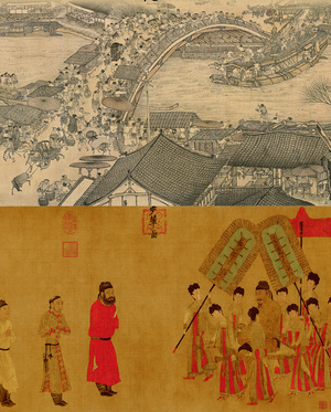 中国画鉴赏