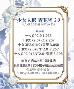 Lo研社 嘎嘎