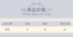 Lo研社 嘎嘎