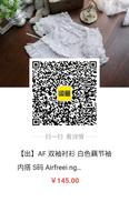 卖火柴