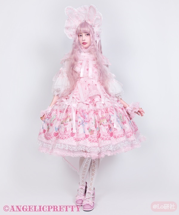 Day Dream Carnival JSK Set（2025） | Lo研社