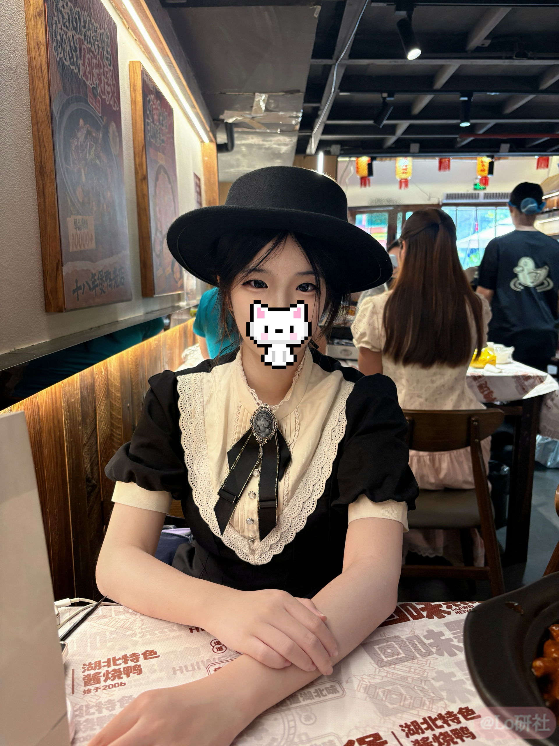 IMG_9450.jpeg