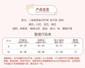 Lo研社 嘎嘎