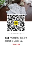 卖火柴