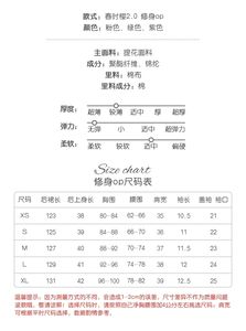 Lo研社 嘎嘎