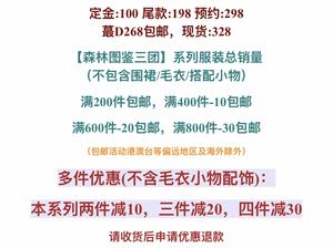 Lo研社 嘎嘎