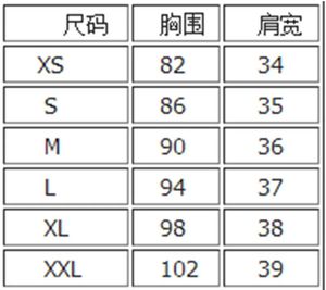 Lo研社 嘎嘎
