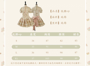 Lo研社 嘎嘎