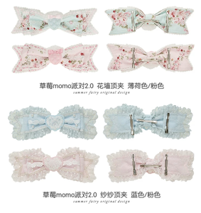 Lo研社 嘎嘎