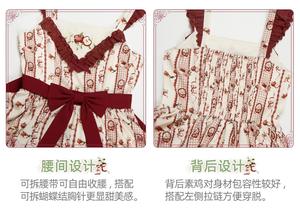 Lo研社 嘎嘎
