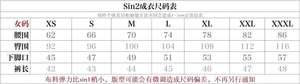 Lo研社 嘎嘎