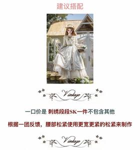 Lo研社 嘎嘎