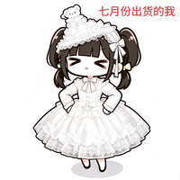 跟一下风