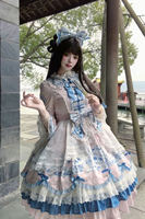 梨园梦瓷和雨西湖