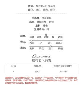 Lo研社 嘎嘎