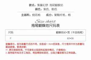 Lo研社 嘎嘎