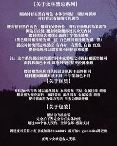 Lo研社 嘎嘎