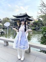照海映月