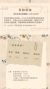 Lo研社 嘎嘎