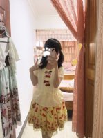 Drained Cherry Ruffle Skirt (2015)