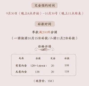 Lo研社 嘎嘎