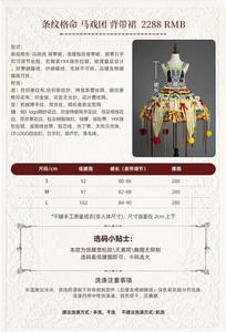 Lo研社 嘎嘎