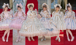 樱茶6.0La Princesse Diadème Céleste