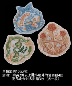 Lo研社 嘎嘎